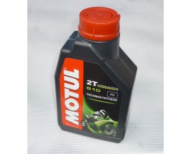 OLEJ MOTOROVÝ - 2T - MOTUL 510 (POLOSYNTETICKÝ)  -- (OLEJ DOPORUČENÝ JAWA MOTO PO ZÁBĚHU)